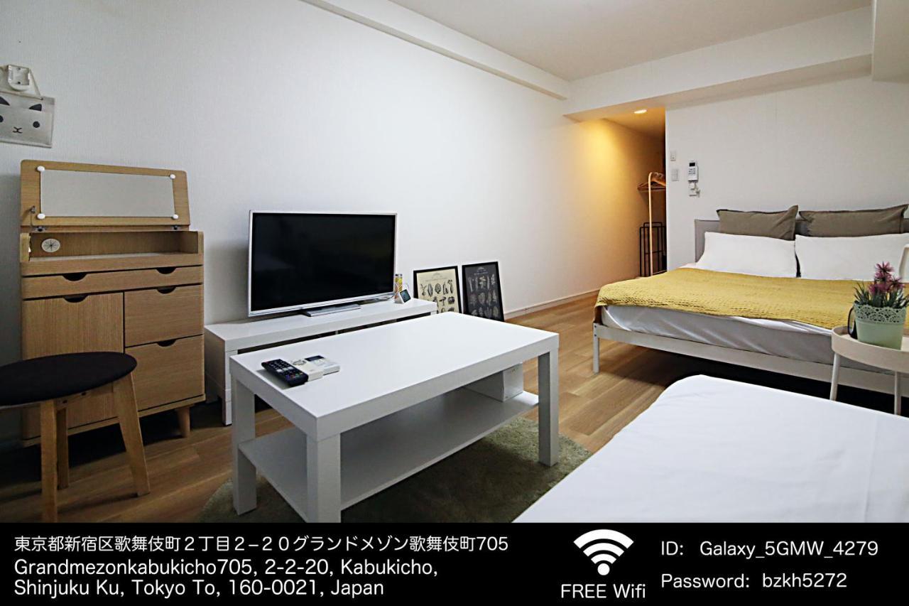 Gm Shinjuku Aparthotel Tokyo Ngoại thất bức ảnh
